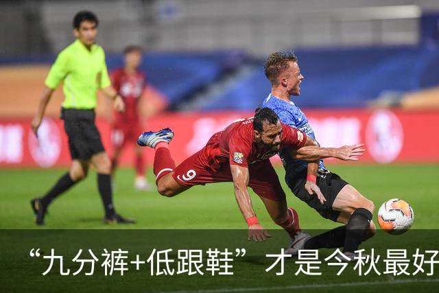 “九分裤+低跟鞋”才是今秋最好穿的打扮！洋气显高，适合3、40岁女人