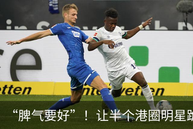 “脾气要好”！让半个港圈明星跪拜的泰国白龙王，他给出的忠告，看似平常言，其实不简单