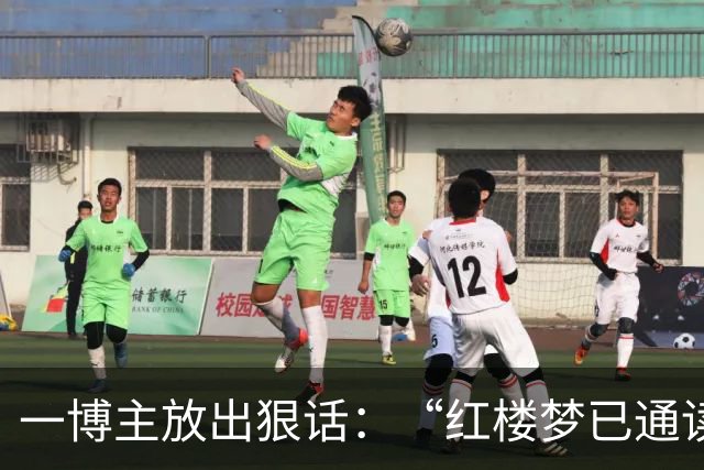 一博主放出狠话：“红楼梦已通读10遍，有什么问题随便问”