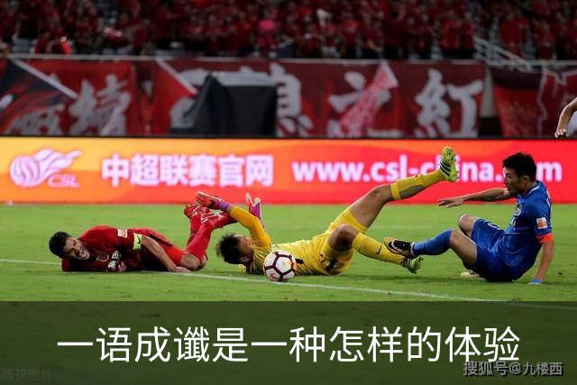一语成谶是一种怎样的体验?网友:她的儿子永远停留在了十七岁