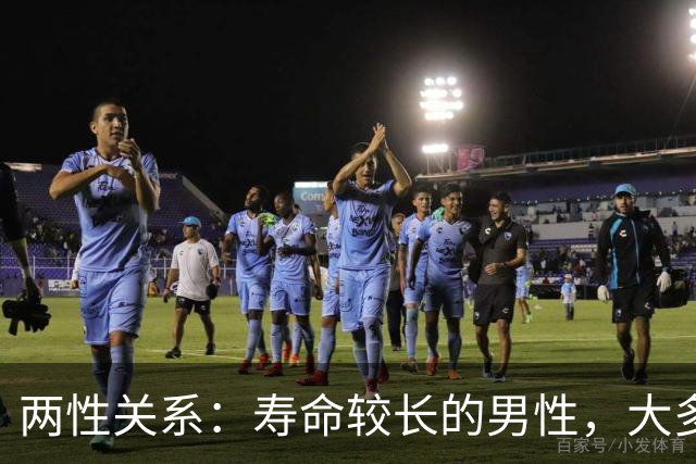 两性关系：寿命较长的男性，大多有这4个习性，另一半多跟着享福