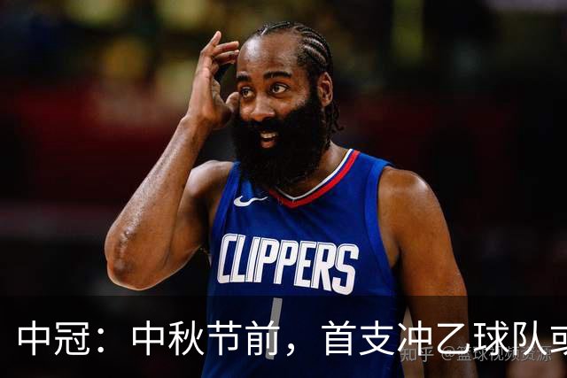 中冠：中秋节前，首支冲乙球队或出炉！陕西足坛有望迎第二支职业队