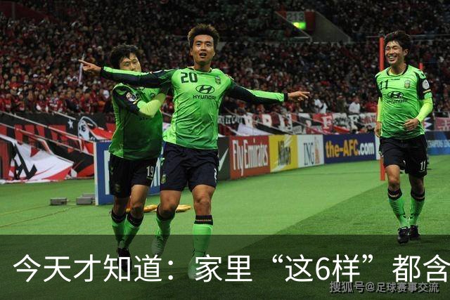 今天才知道：家里“这6样”都含有玻璃纤维，危害很大，别再用了