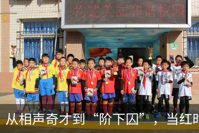 从相声奇才到“阶下囚”，当红时抛下冯巩移居海外后，刘伟怎样了