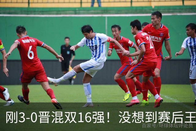 刚3-0晋混双16强！没想到赛后王楚钦这样说，孙颖莎说的很实在