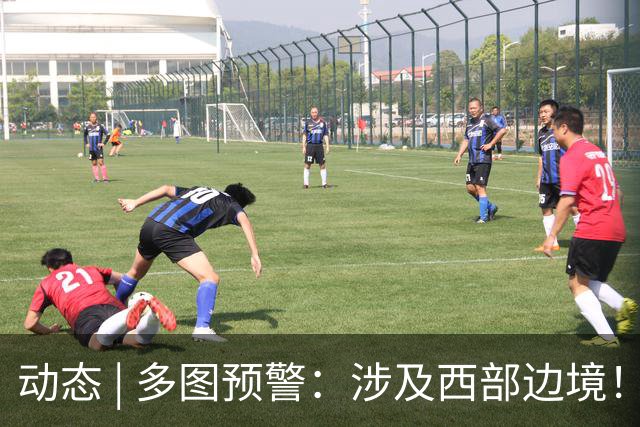 动态 | 多图预警：涉及西部边境！我国新疆发布2026年版标准地图