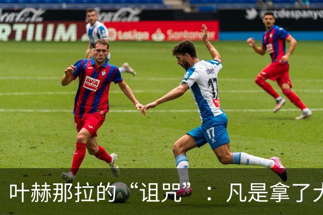 叶赫那拉的“诅咒”：凡是拿了大清赔款的国家，终将都会变成大清