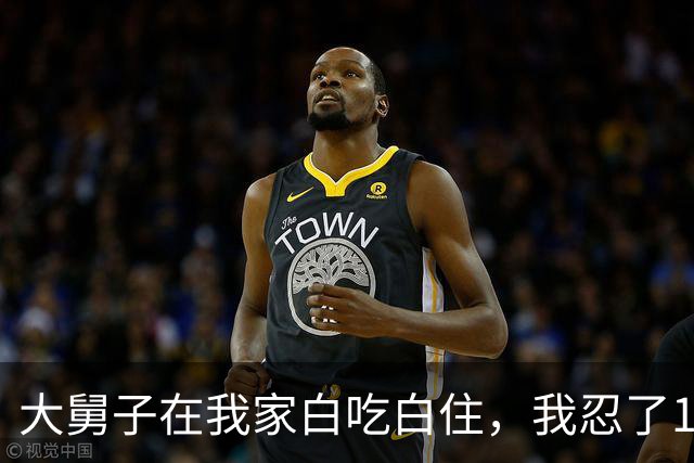 大舅子在我家白吃白住，我忍了10天没吭声，我亲姐来住一晚他就掀桌子，我冷冷说了8个字，他当场就愣住了