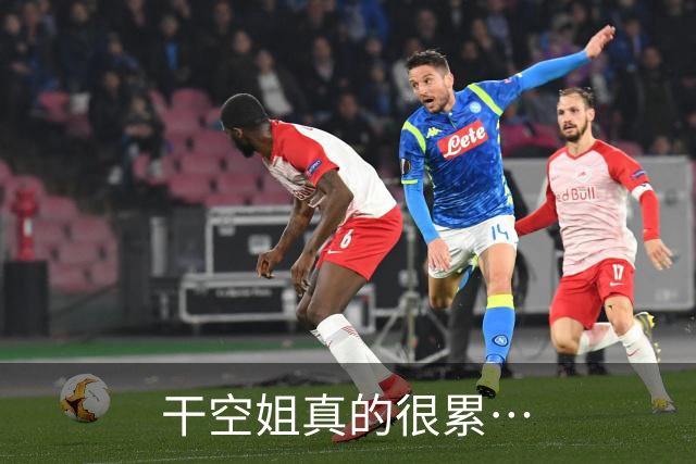 干空姐真的很累…