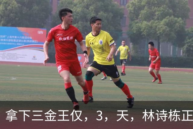 拿下三金王仅，3，天，林诗栋正式宣布退出，原来他和王楚钦是同类人