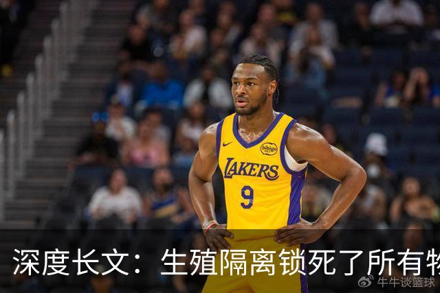 深度长文：生殖隔离锁死了所有物种，为何偏偏放过了人类？