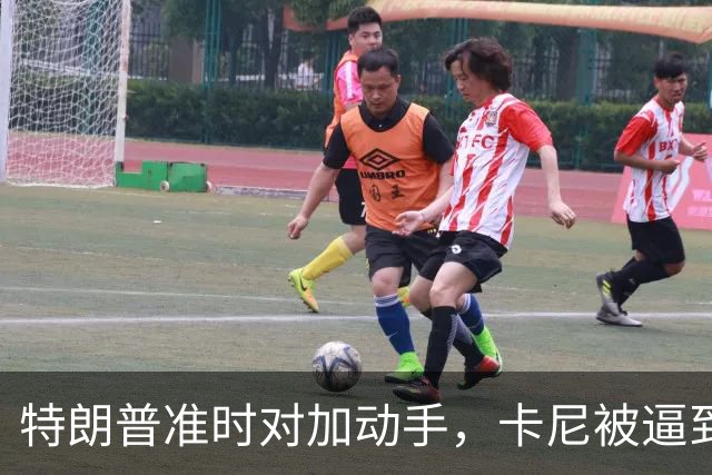 特朗普准时对加动手，卡尼被逼到墙角，要在中国与欧盟中二选一？