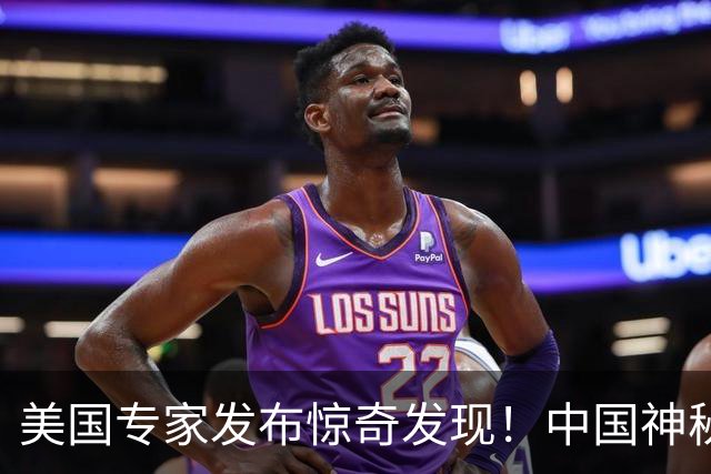 美国专家发布惊奇发现！中国神秘空天飞机，在太空反复捉放卫星