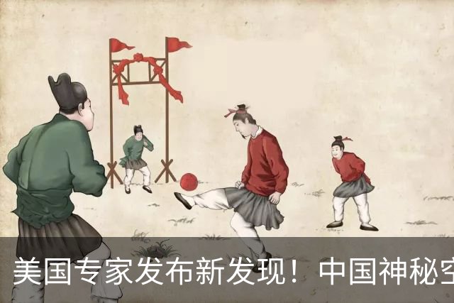 美国专家发布新发现！中国神秘空天飞机，在轨道反复捉放小卫星