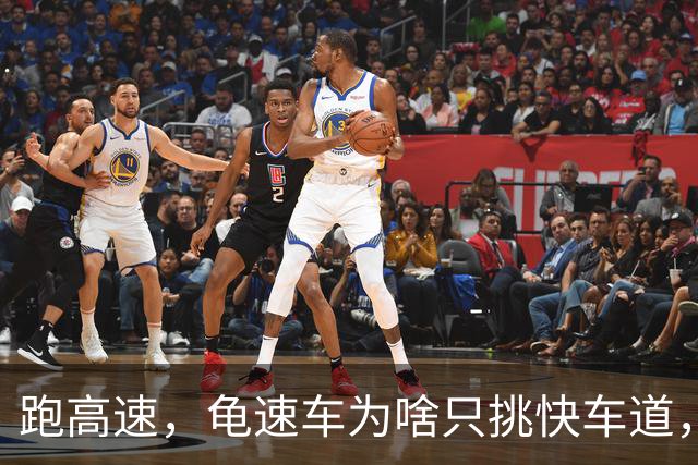 跑高速，龟速车为啥只挑快车道，我问过了，他们也有他们的逻辑