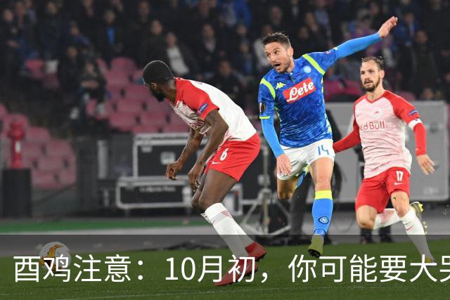 酉鸡注意：10月初，你可能要大哭一场，这是晚年的一课