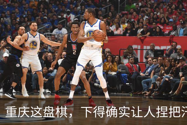 重庆这盘棋，下得确实让人捏把汗，华为和赛力斯之间那点事儿…