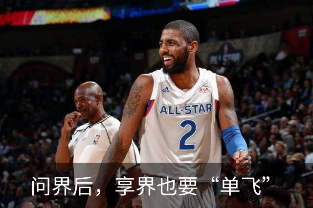 问界后，享界也要“单飞”
